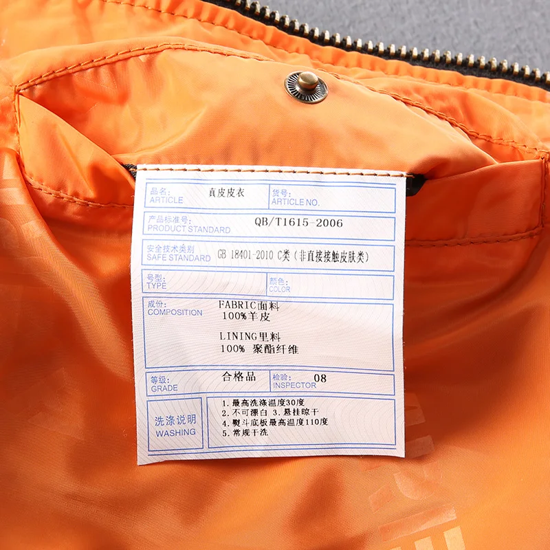 ВВС натуральная кожа куртка Мужская модная бейсбольная куртка из овчины летная куртка мужская куртка-бомбер мужская куртка-пилот