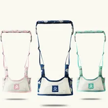 Детские ремень для младенцев слинг для мальчиков и девочек обучающий ходьбе уход помощник ремень Корзина Тип малыш прогулочный пояс для детей Детская безопасность