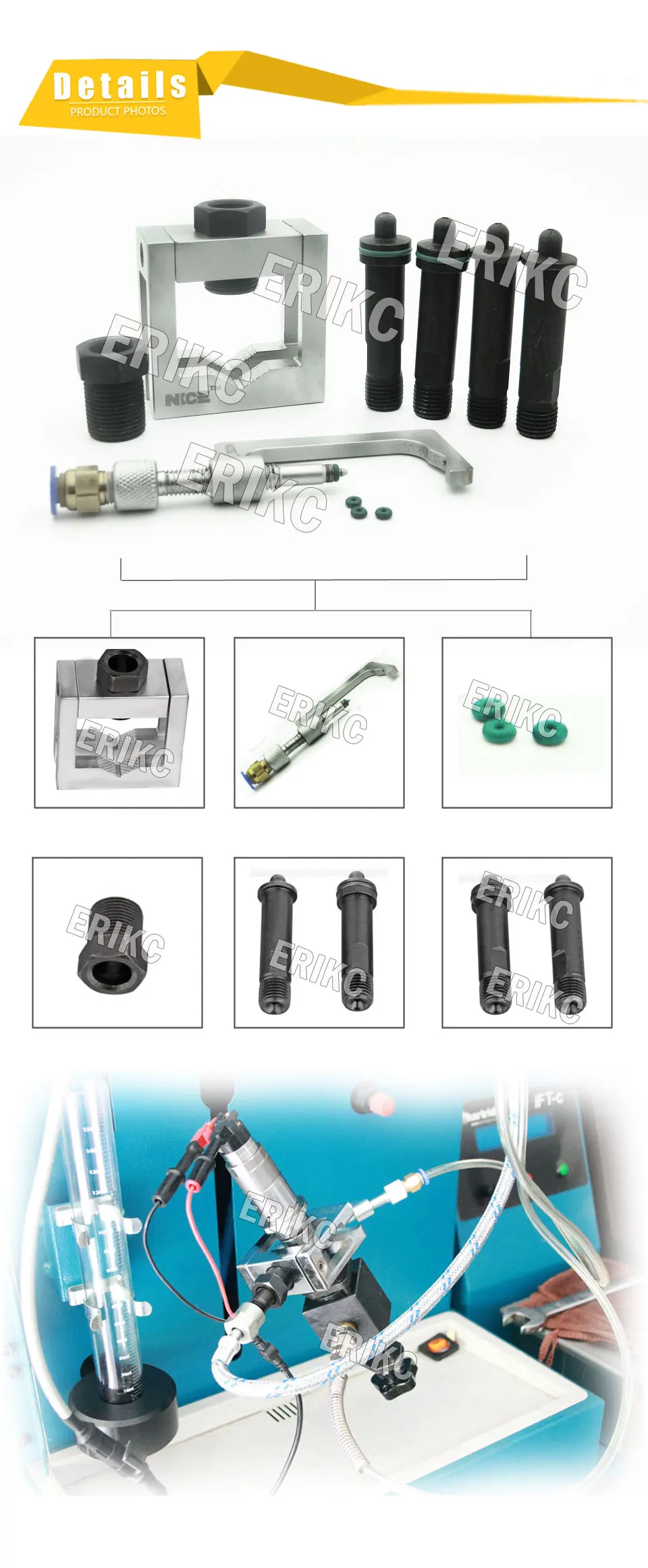 ERIKC Авто Common Rail зажимной инструмент универсальные Захваты дизельное масло возвратное устройство E1024004 для Bosch серия форсунок