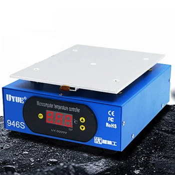 

220V/110V Heating Platform LCD Separator Hot Plate Soldering Preheat 9.6 inch Digital Pre-heater Station Solder 946 S Machine