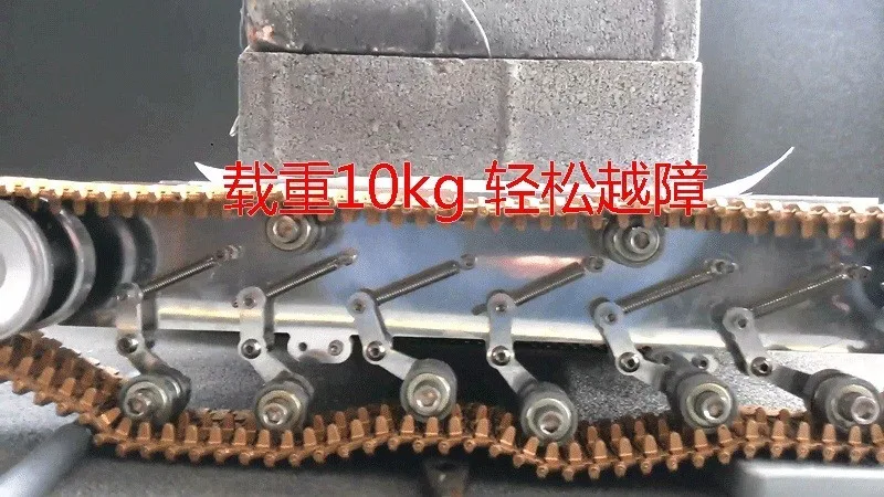 tankchassis (3)