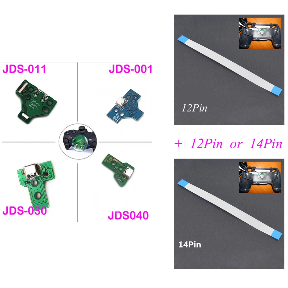 

50 комплектов для ps4 JDS-011 JDS-001 JDS-030 12Pin 14Pin для playstation 4 беспроводной контроллер ручка геймпад основная плата