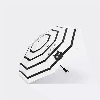 

Folding Stripe Cute Umbrella Creative Mini Pocket Rain Women Cartoon Sun Uv Protection Umbrella Korean Female Umbrellas 50ys028