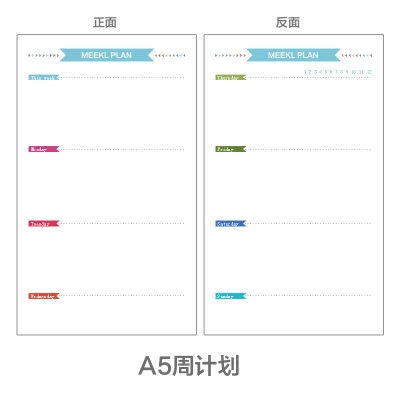 A5/A6 заменить внутреннее ядро 6 отверстие свободные блокнот со съемными листами сменный блок может как счетов и план книга - Цвет: A5 week