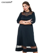 5xl 6xl размера плюс летнее платье элегантное сетчатое вечернее женское платье большого размера трапециевидное длинное платье большого размера одежда большого размера