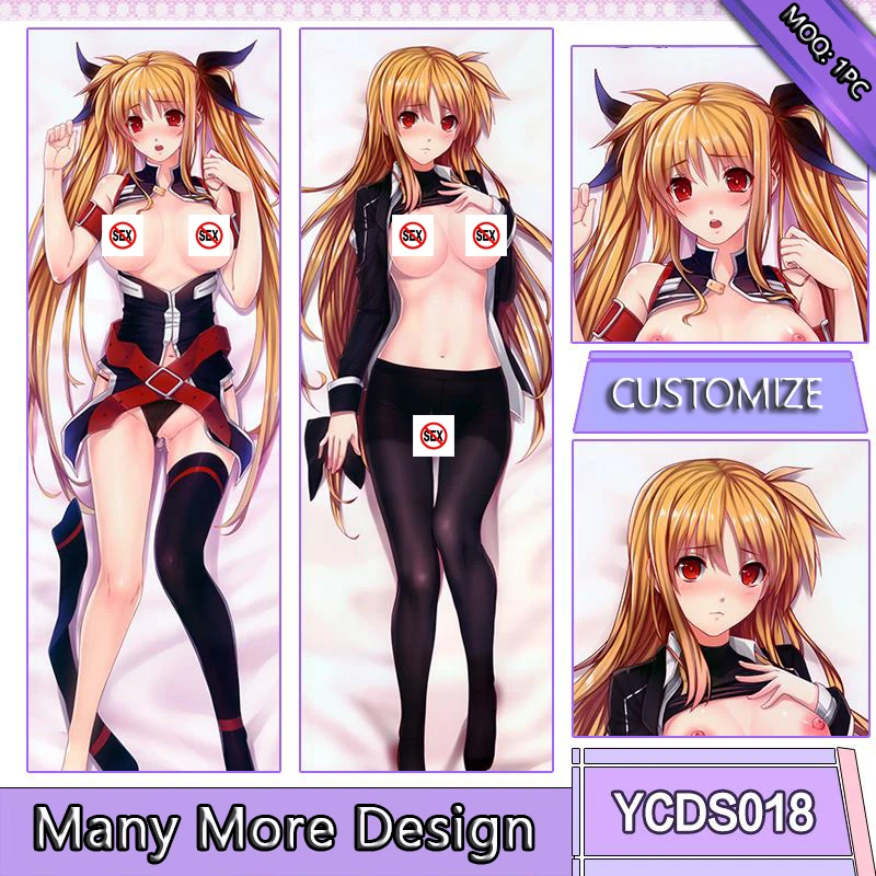 YCDS018--