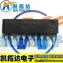 Si Tai&SH AN6884 integrated circuit