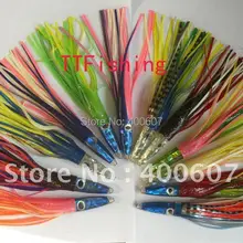 10 'высокая SpeedTroling Приманка для тунца/Марлина/Elops Рыбалка Наслаждайтесь розничным удобством по оптовой цене