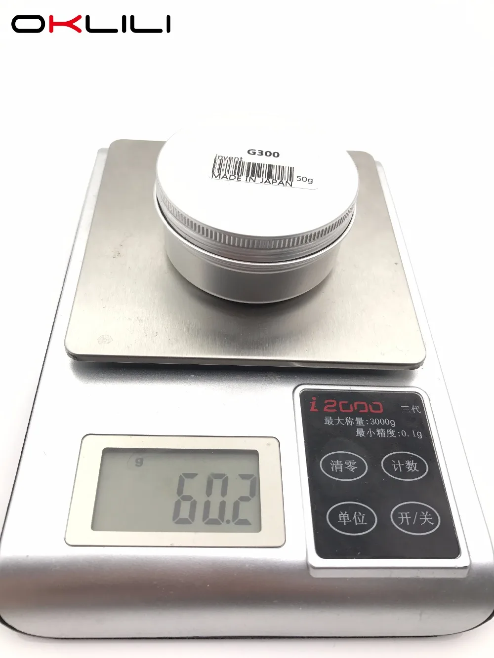 3 шт. * Япония G300 фьюзерное масло силиконовая смазка 50 г для HP 1010 1020 1000 1022 1320 P2015 P1005