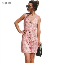 SUOGRY 2018 Sexy V-neck Printed Halter A-line Dress Backless Back Lace Holiday Beach Dress SUOGRY 2018 Sexy V-neck Printed Halter A-line Dress Backless Back Lace Holiday Beach Dress
