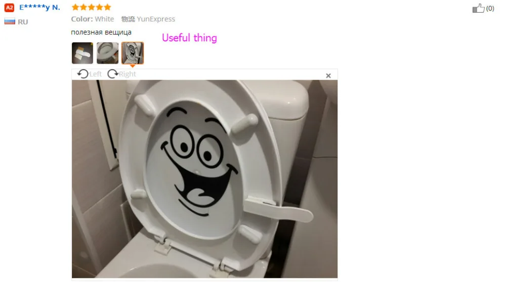 aeProduct.getSubject()