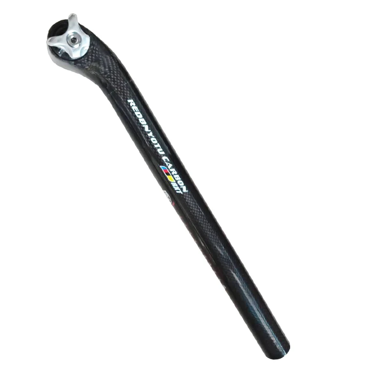 mtb seatpost