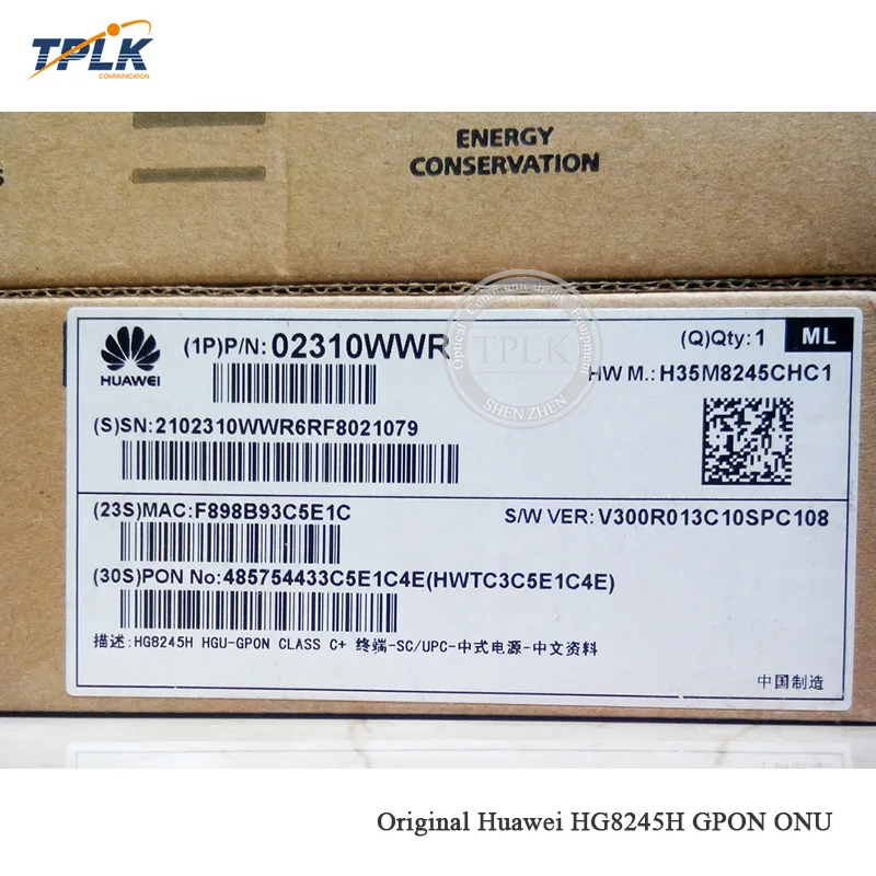 HG8245H03