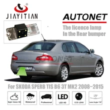 Jiayitian заднего вида Камера для Skoda Superb Тис B6 MK2 Wagon 2008 ~ 2015 CCD Ночное видение резервного копирования Камера номерной знак Камера