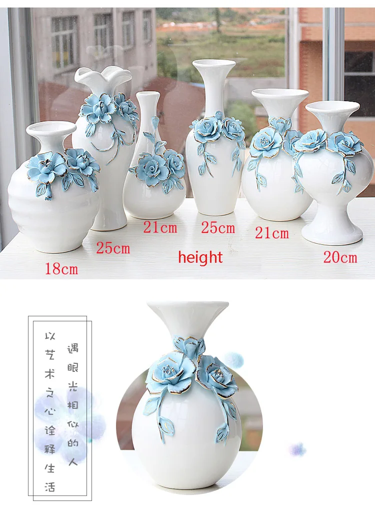 Белая ваза из европейской керамики, ремесла, гостиная, винный шкаф, композиция, украшение для дома, креативная Цветочная композиция