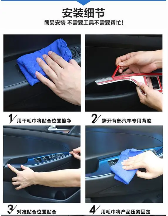 QQ20170719084955