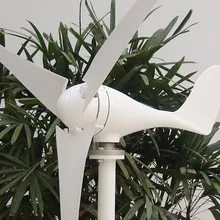 300 Вт 12 В/24 В AC/50 Гц небольшой ветрогенератор