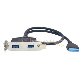 

50cm Dual Port USB 3.0 to Motherboard Mainboard 20pin Header Adapter Cable w/ Rear PCI E Short Low Profile Mount Bracket Panel