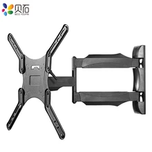Full Motion TV Wall Mount for 26-55
