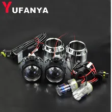 2.5 inch car hid bi xenon projector lens with 35w xenon bulb car assembly kit fit for h1 h4 h7 model car free shipping