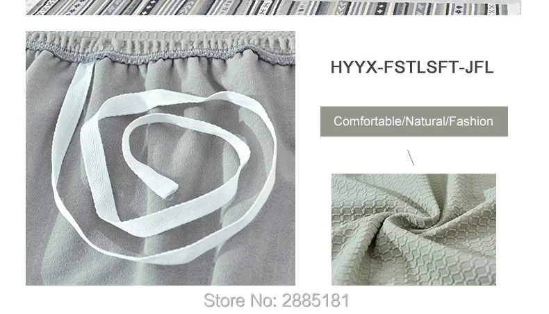 Waterproof-elastic-sofa-cover_08_02