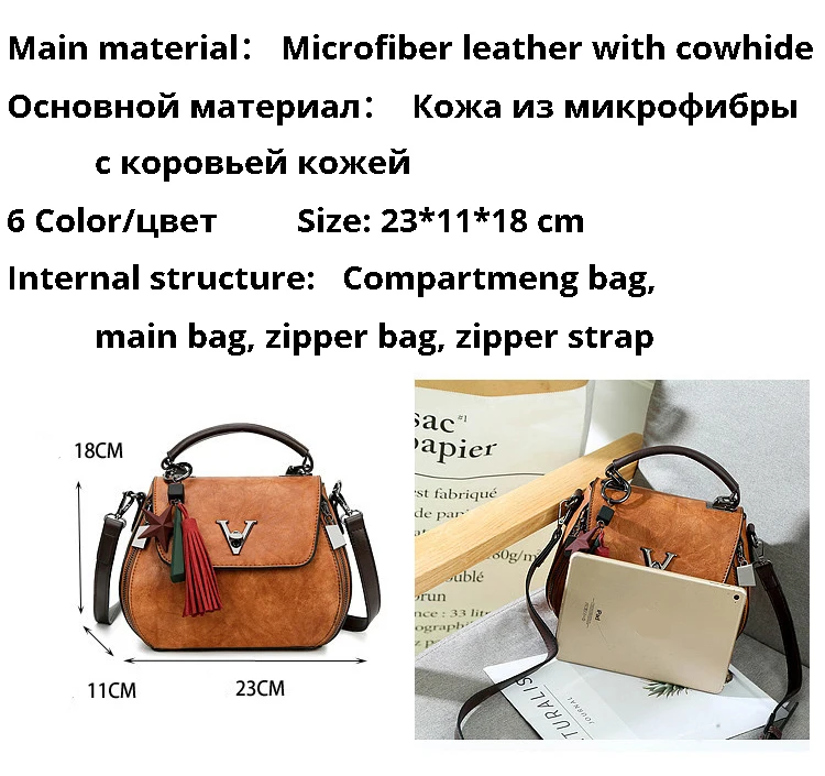 Bolsas de ombro