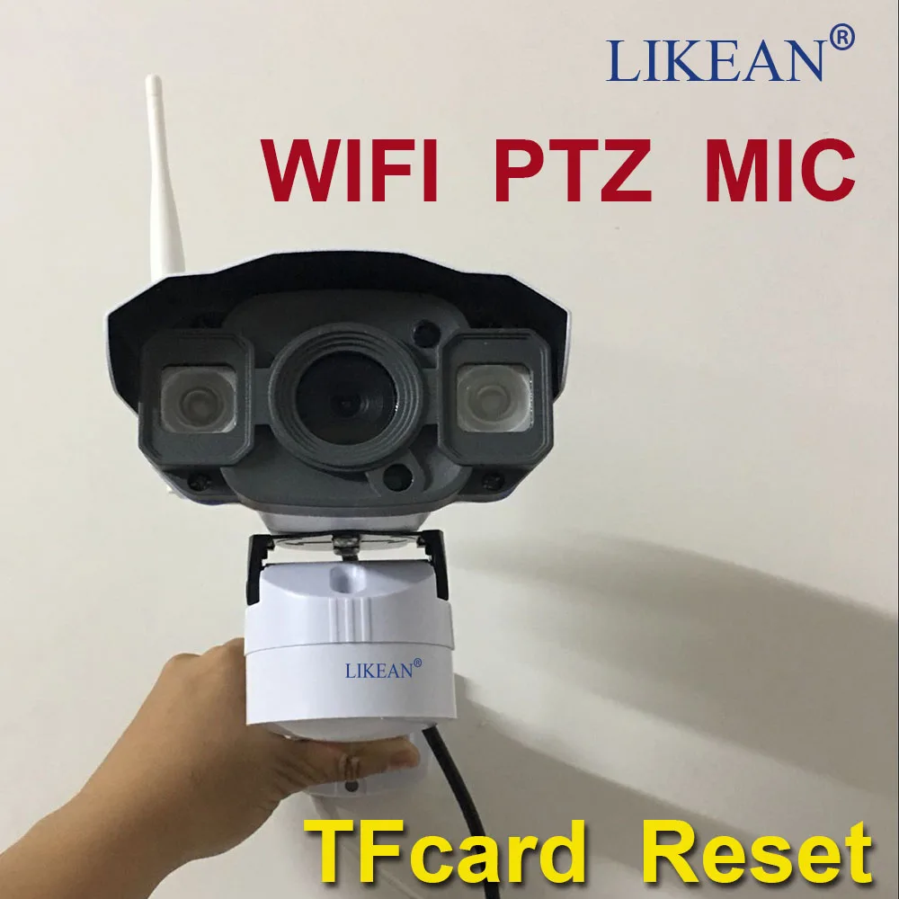LIKEAN WIFI mic Веб-Камера 2.0MP Full HD P2P Ip-камера 1080 P открытый Водонепроницаемый IP66 PTZ Pan/Tilt