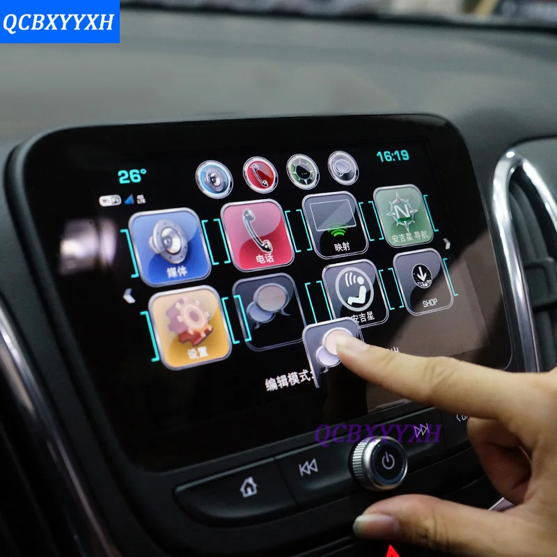 Автомобильный стиль, 7 дюймов, gps навигационный экран, стальное стекло, защитная пленка для Mazda CX-5, контроль ЖК-экрана, автомобильная наклейка