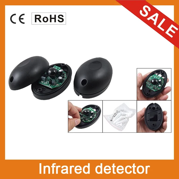 

12V or 24V Active Photoelectric Single one 1 infrared Beam Sensor Barrier Detector for Gate Door Window burglar alarm system