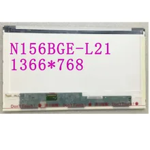 N156BGE-L21 N156BGE-L11 LTN156AT03 LTN156AT05 LTN156AT09 N156B6-L03 N156B6-L06 N156B6-L0A ноутбук ЖК-дисплей Экран Панель