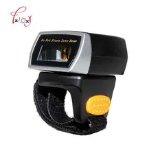 Portable Scanner Bluetooth Wireless Ring Finger Barcode Scanner Reader Support for windows system for Supermarket