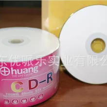 25 дисков менее 0.3% степень дефекта а x52 700 Мб пустой Печатный CD-R диск с термоусадочной пленкой