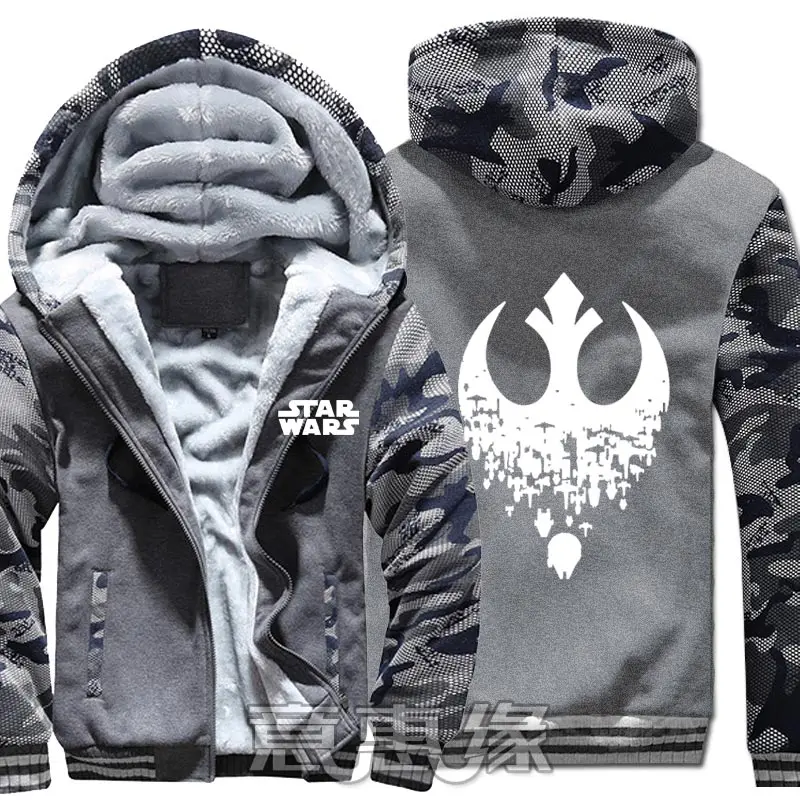 Новые зимние теплые толстовки Star Wars Косплей пальто с капюшоном Толстая Молния Мужская куртка толстовка - Цвет: 30