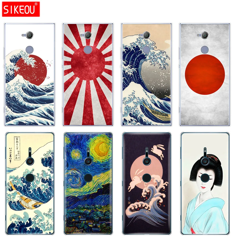 

silicone Cover phone Case for sony xperia XA1 XA2 ULTRA PLUS L1 L2 XZ1 XZ2 compact XZ PREMIUM japan sun flags Vintage Painting