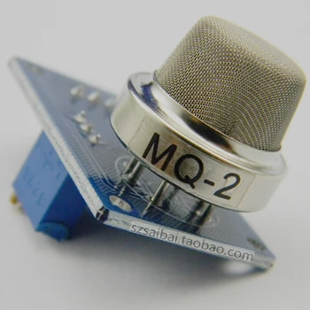 

[LAN] MQ-2 - gas sensor smoke methane detection analog sensor (H5B1) --50PCS/LOT