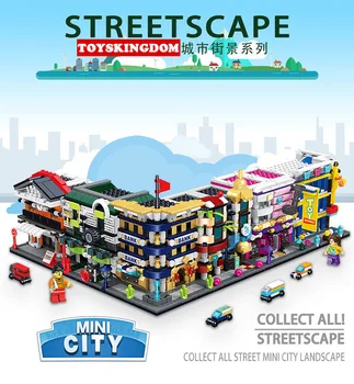 

Hot mini city street view building block Bank Train station music hall Hotel Toyshop Auto repair shop bricks toys for kids gifts