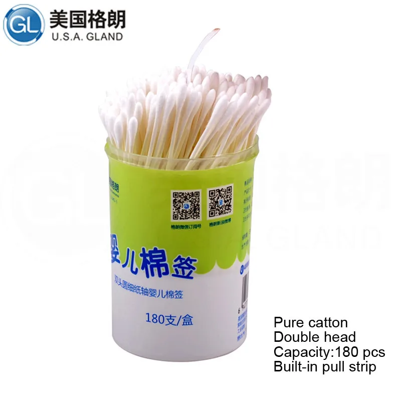 Gland 180pcs 5box Cotton Swabs Bendable Stick Plastic Shaft Double Gland 180pcs 5box Cotton Swabs Bendable