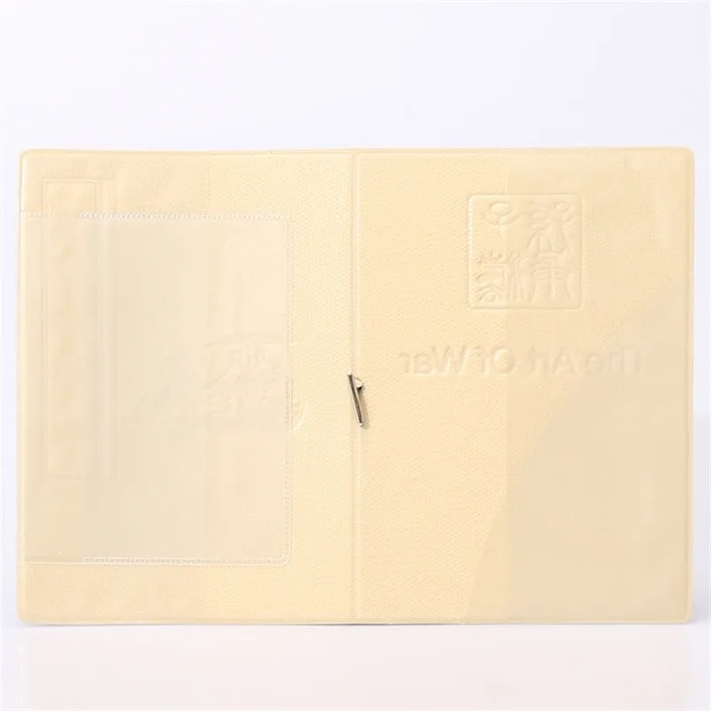 The art of war passport cover2