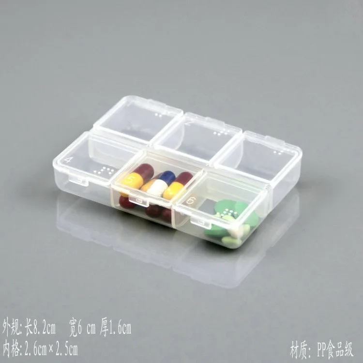 Прозрачный печать 6 точки сетки независимых космической медицины box влагостойкий Портативный маленький пожилой yuexiang получать случай