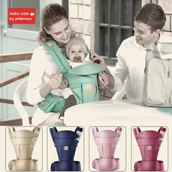 Babycare porta bebé niños mochila 360 todo llevar posiciones transpirable fresco con silicona antideslizante Soft Carrier Babycare porta bebé niños mochila 360 todo llevar posiciones transpirable fresco con silicona antideslizante Soft Carrier