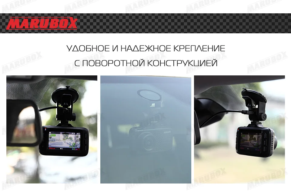 marubox best quality car dvr gps radar detector video recorder camera car dvr black box logger playback (9)