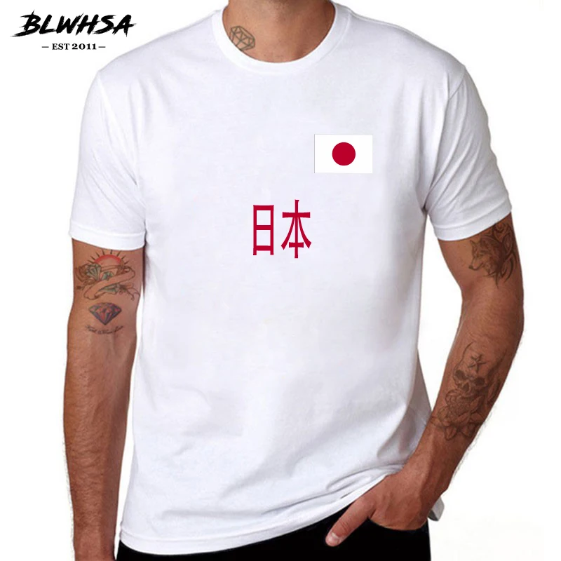 MT0018040273 Russia 2018 World Cup Japan Red Logo