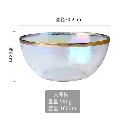 Круглая прозрачная стеклянная тарелка с золотым краем, тарелка для фруктового салата, набор посуды в западном стиле, тарелка для закусок, декоративная посуда для торта - Цвет: bowl--L