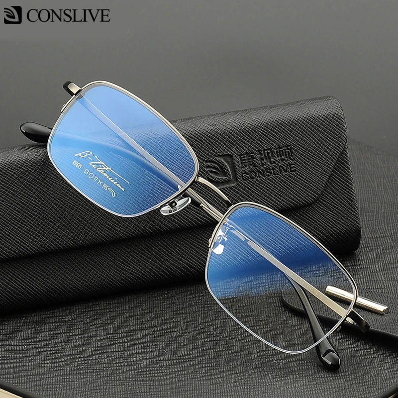 

Men Glasses Frames for Progressive Titanium Optical Frame for Men Large Eyeglasses Recipe Multifocal Glass H0615