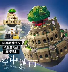 XingBao 05001 1179 шт. креативная серия MOC город в небо набор образования детей строительные блоки кирпичи модель подарок