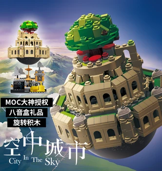 

XingBao 05001 1179Pcs Creative MOC Series The City in The Sky Set education Children Building Blocks Bricks Model Gift