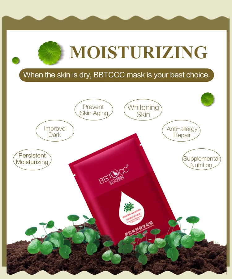 BBTOCC-FACE-MASK-04