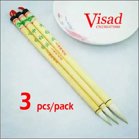 3 шт./упак. китайский кисти для каллиграфии ручка с колонковая кисть художественные краски, художественные принадлежности pentel кисть