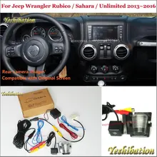 Back Up Reverse Camera For Jeep YJ / TJ / JK / J8 / Sahara / Willys 2013~2016 – Car Rear View Camera Sets RCA & Original Screen