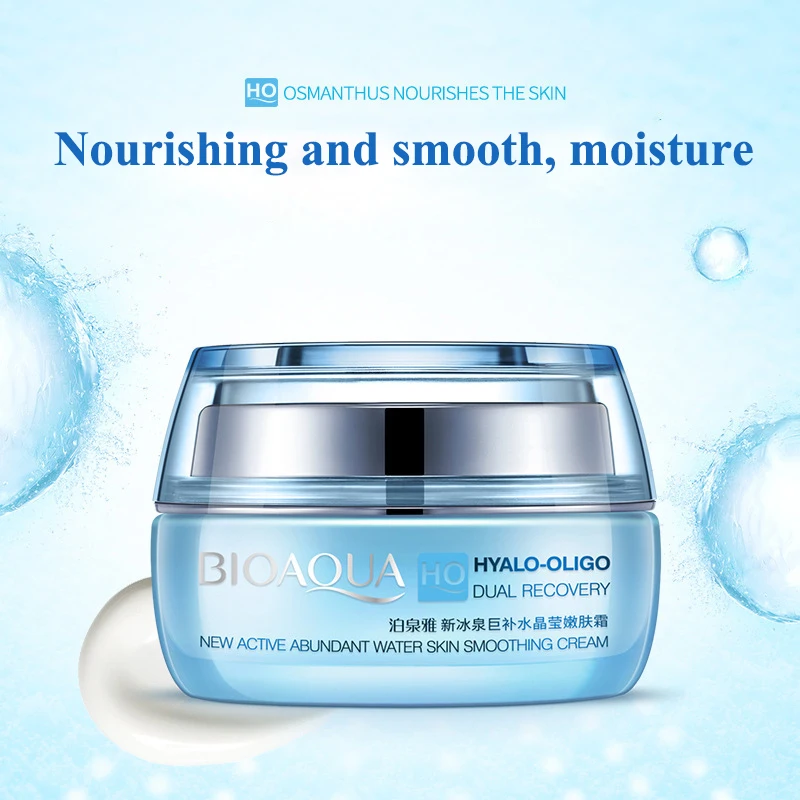 Hyaluronic-Acid-Moisturizing-Face-Cream-Improve-Dry-Skin-Anti-Wrinkle-Anti-Aging-Collagen-Whitening-Abundant-Water (1)